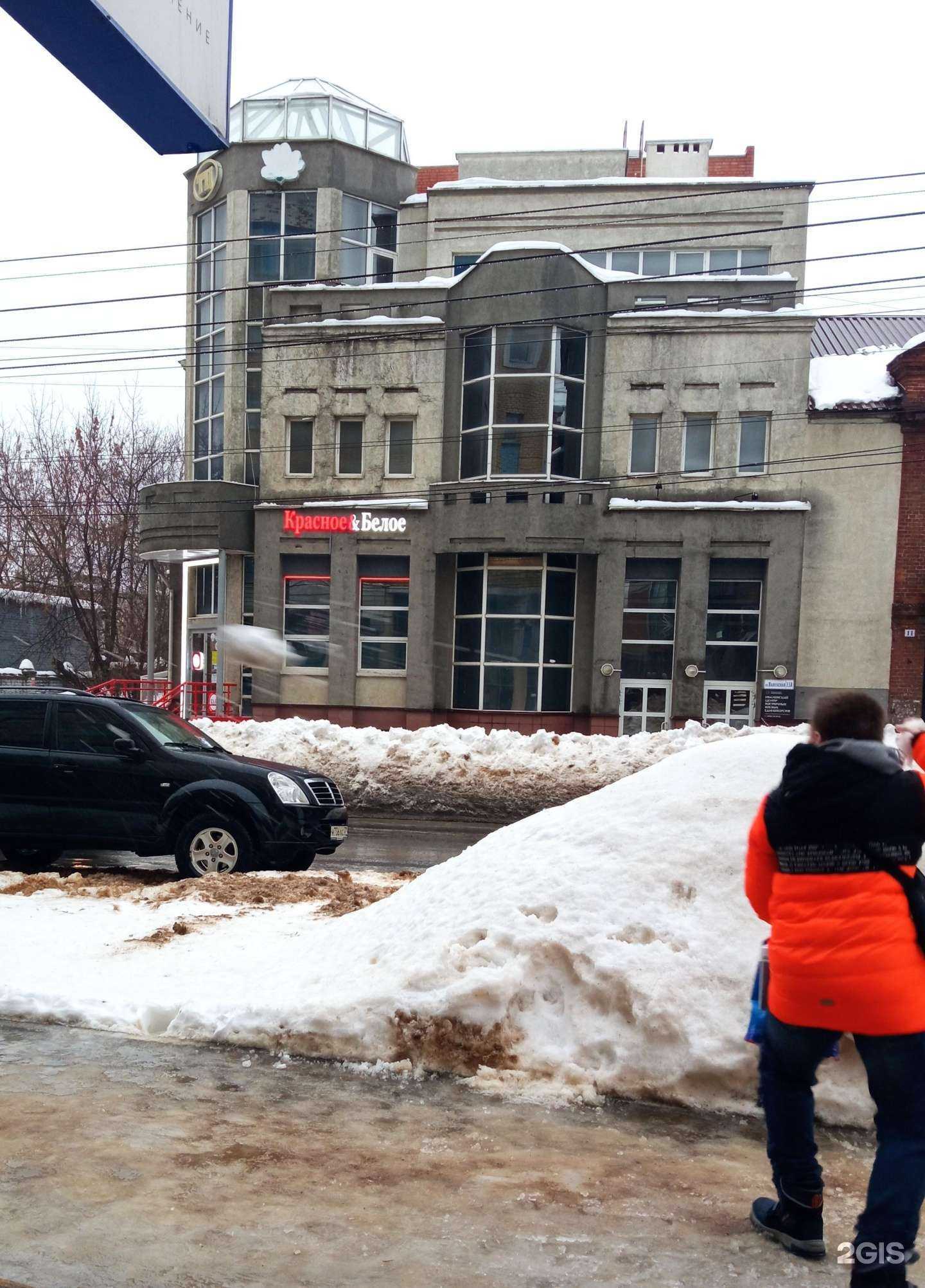 Отзывы на компанию Specialline в Иванове c фото - фотография 2 из 2