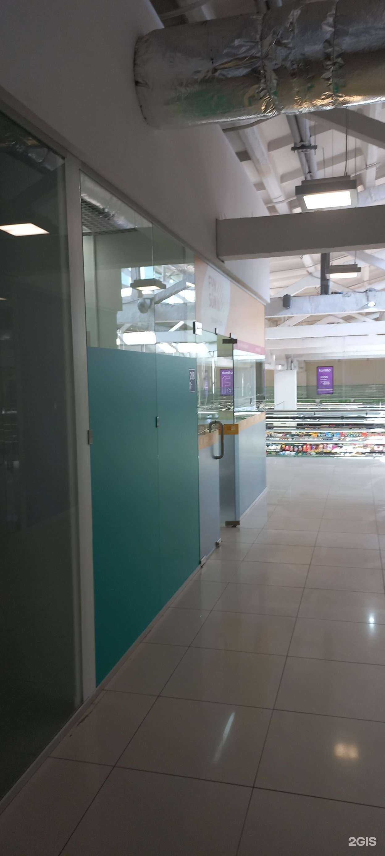 Отзывы на компанию FUN&SUN в г. Самара c фото