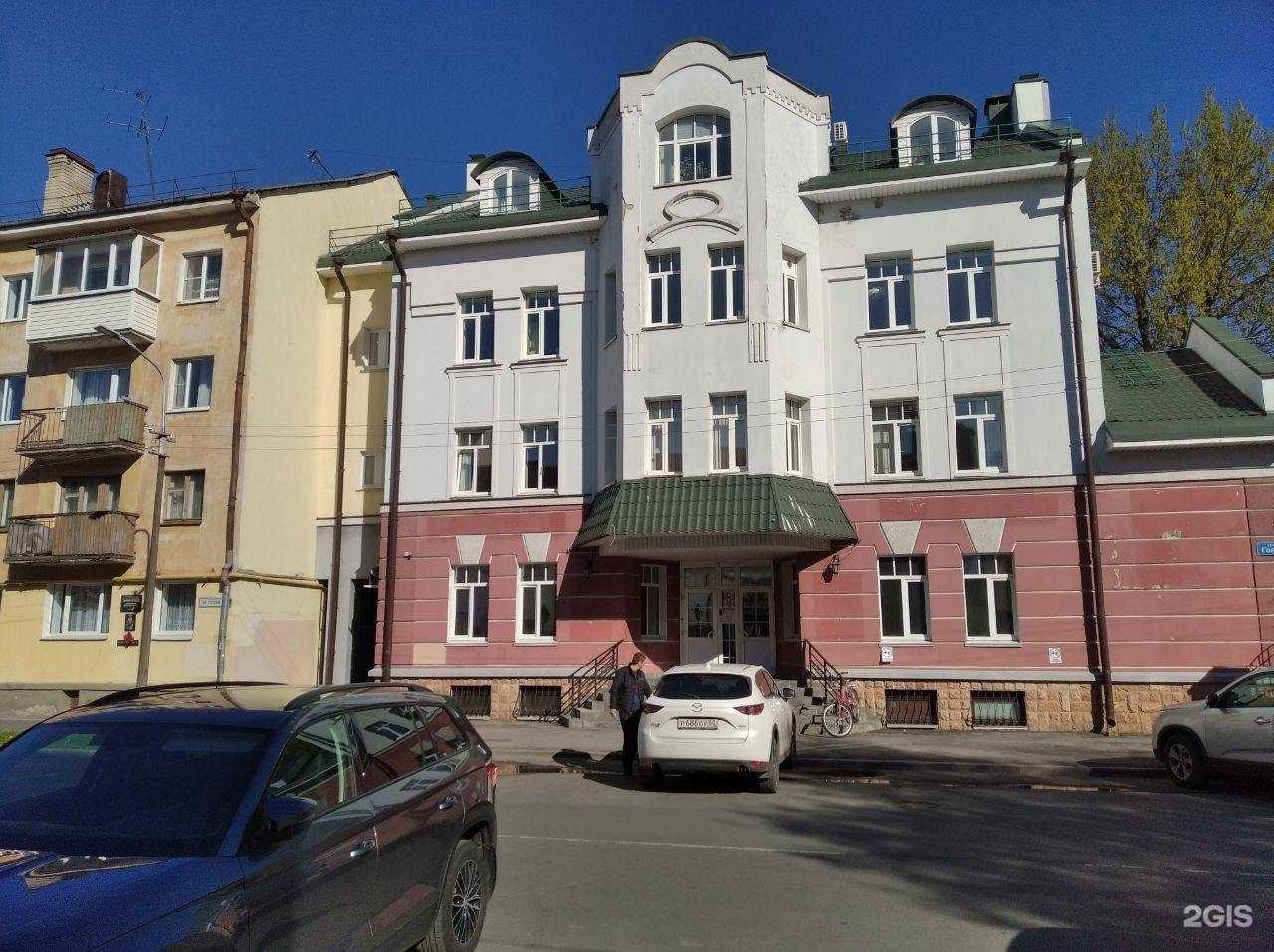 Отзывы на компанию Стерх в Пскове c фото