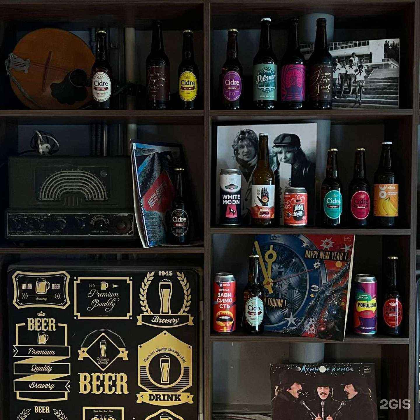 Отзывы на компанию Бавария в г. Тольятти c фото