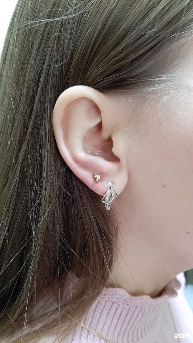 Отзывы на компанию Моне в г. Магнитогорск c фото