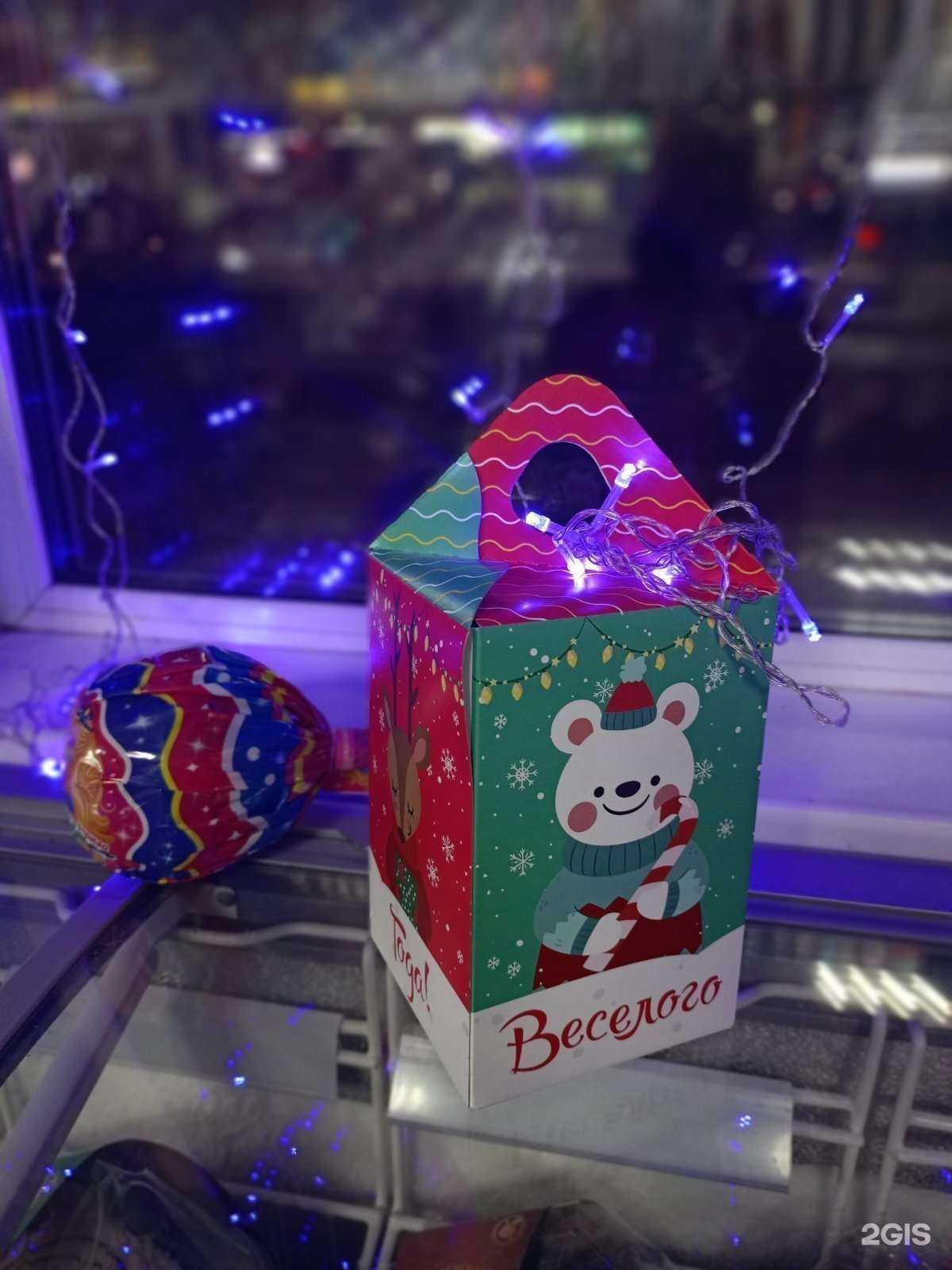 Отзывы на компанию Твоя сладкая жизнь в Миассе c фото