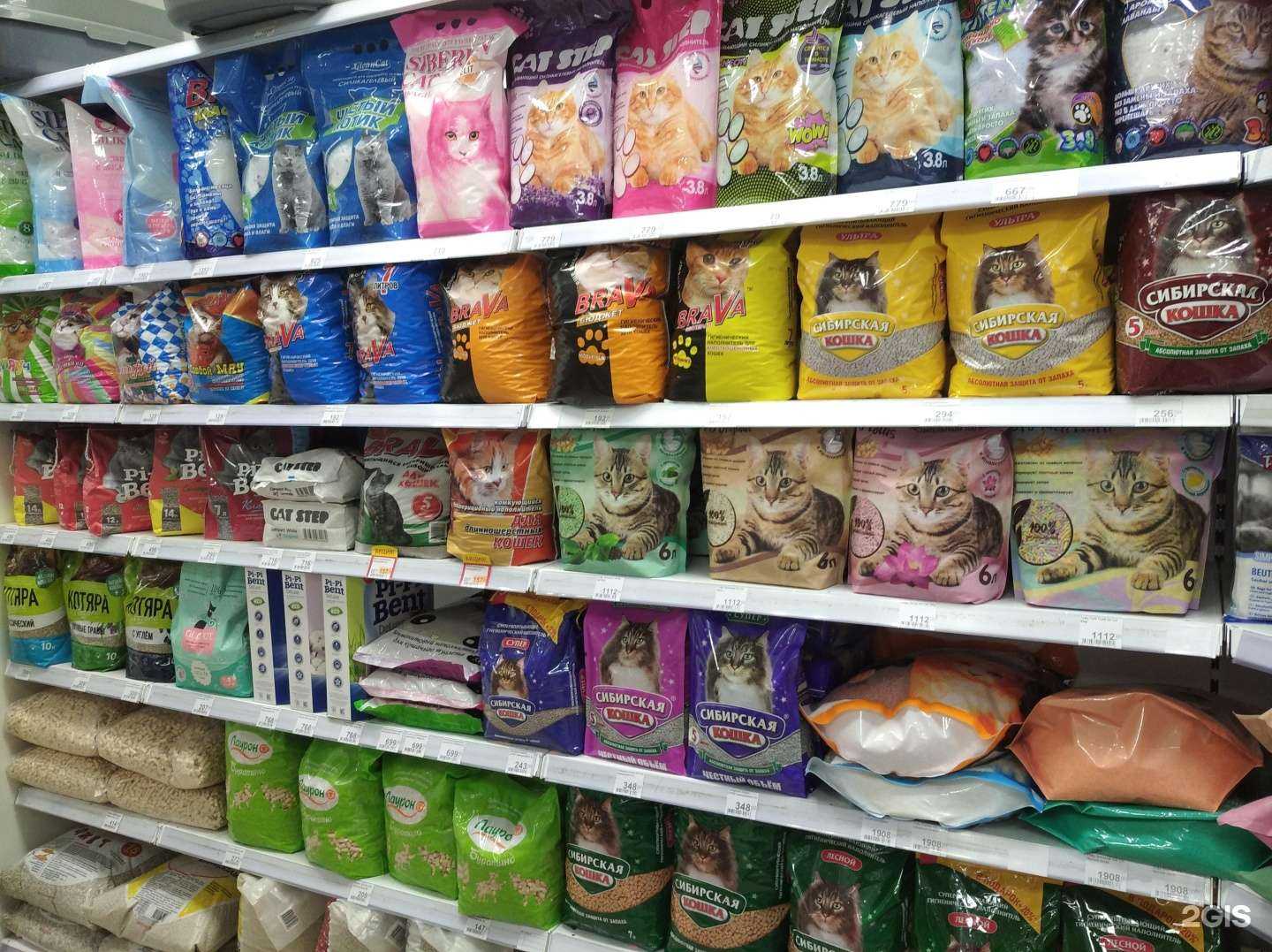 Отзывы на компанию Petshop №1 в Сургуте c фото