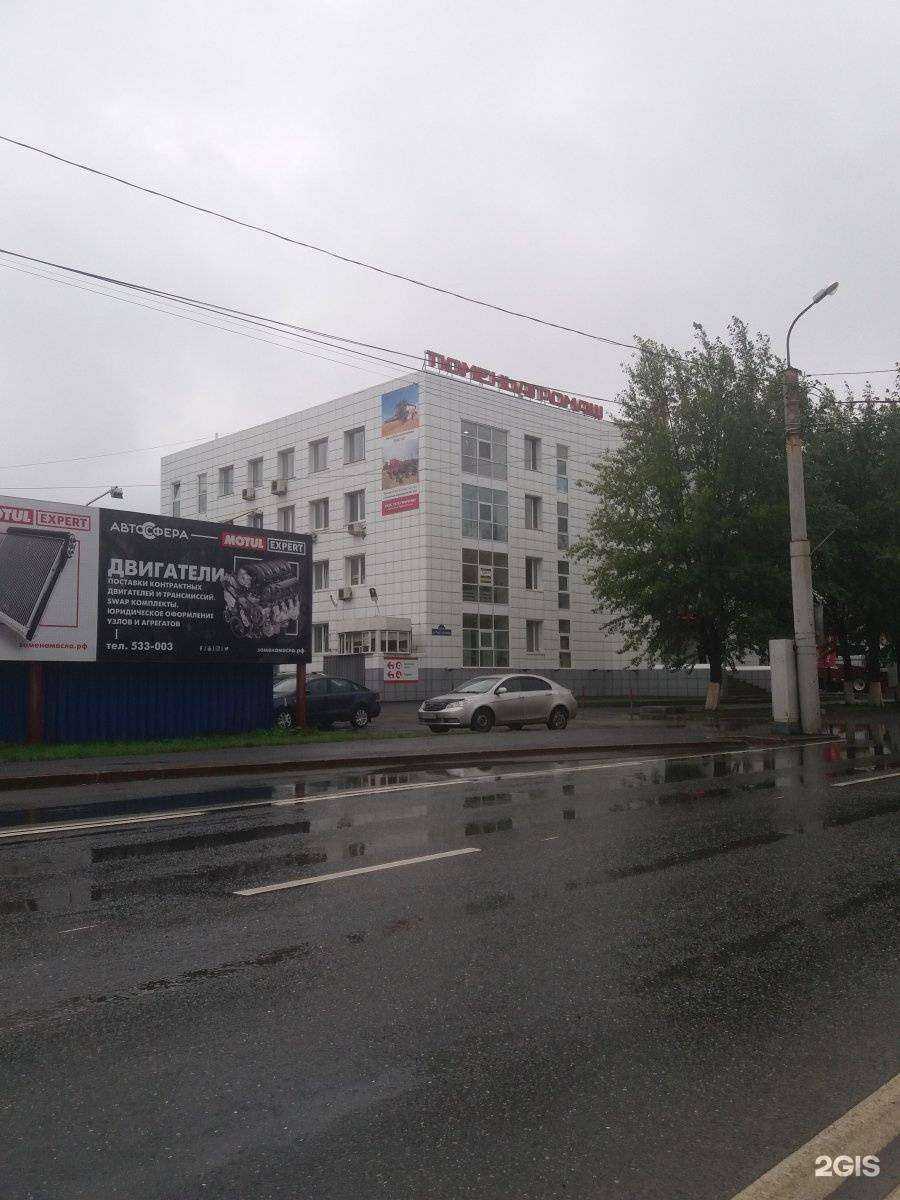 Отзывы на компанию Enterior в Тюмени c фото - фотография 2 из 2