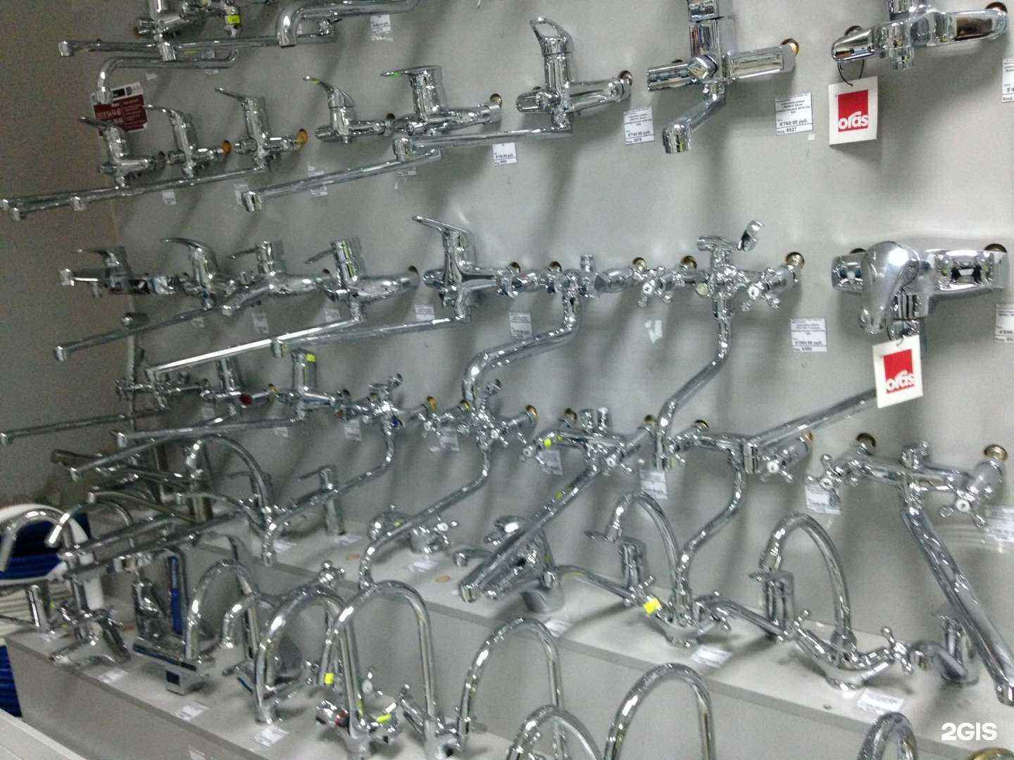 Отзывы на компанию Сантехник в Златоусте c фото