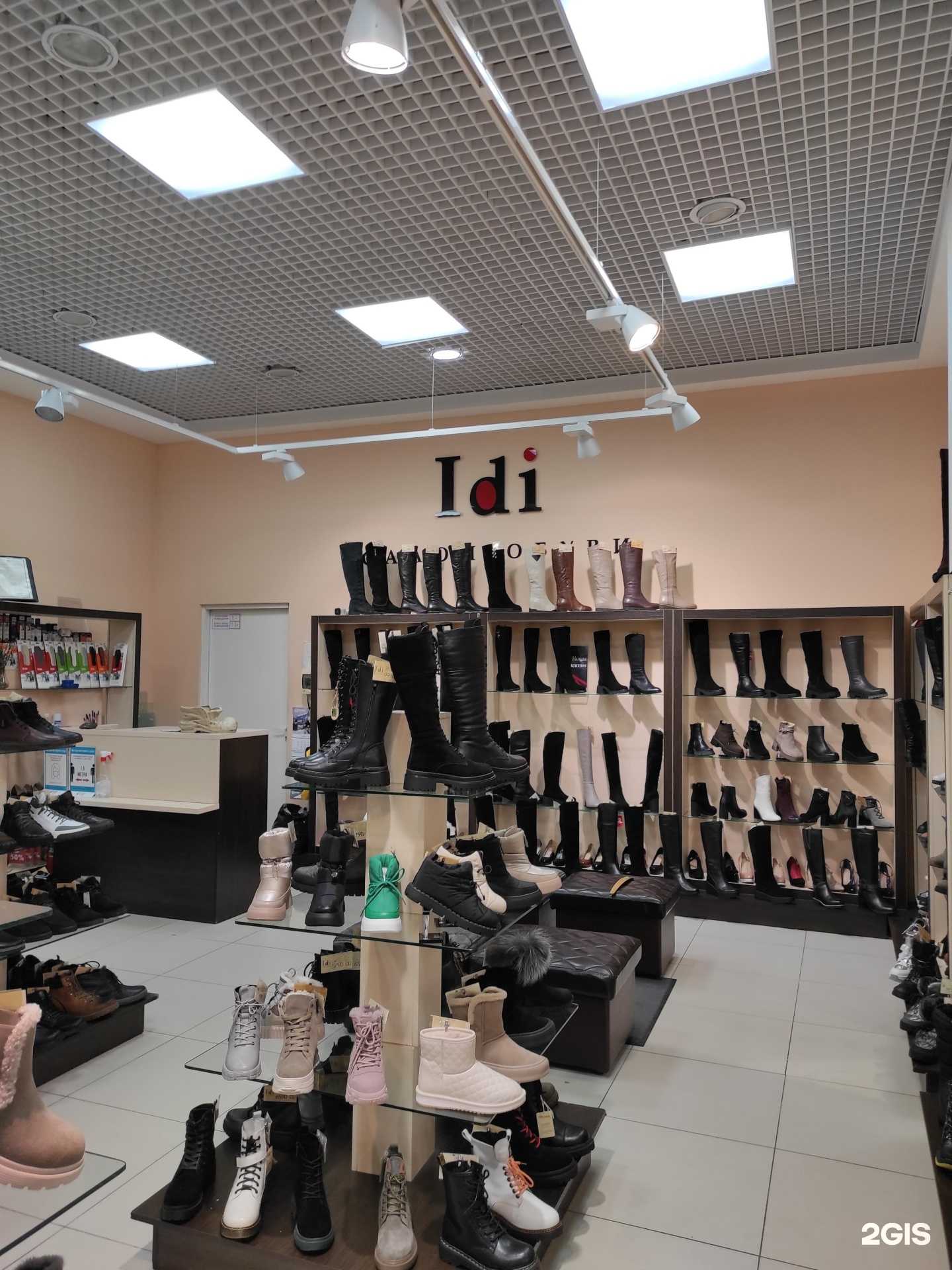 Отзывы на компанию Idi в Екатеринбурге c фото