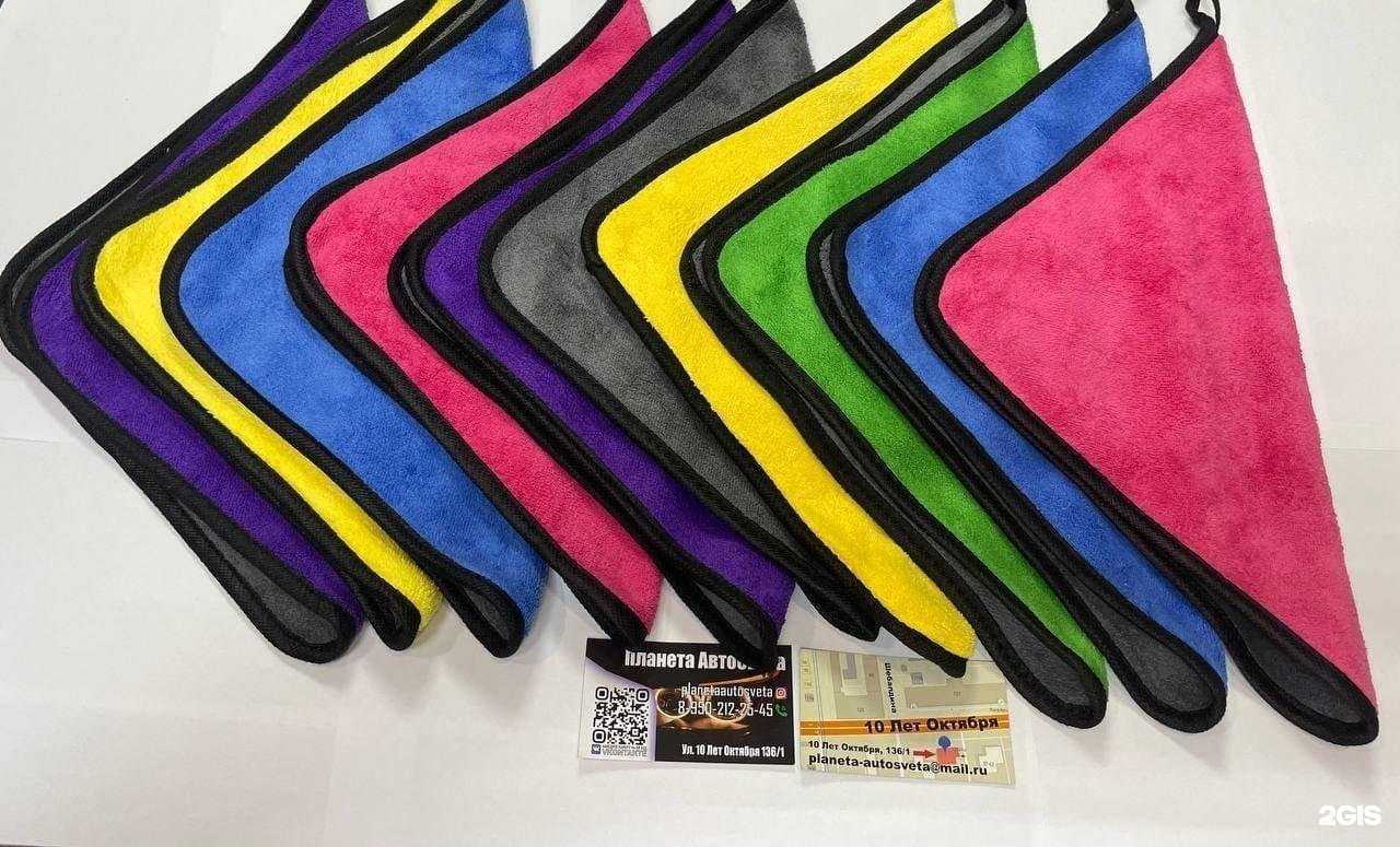 Отзывы на компанию Планета АвтоСвета в Омске c фото