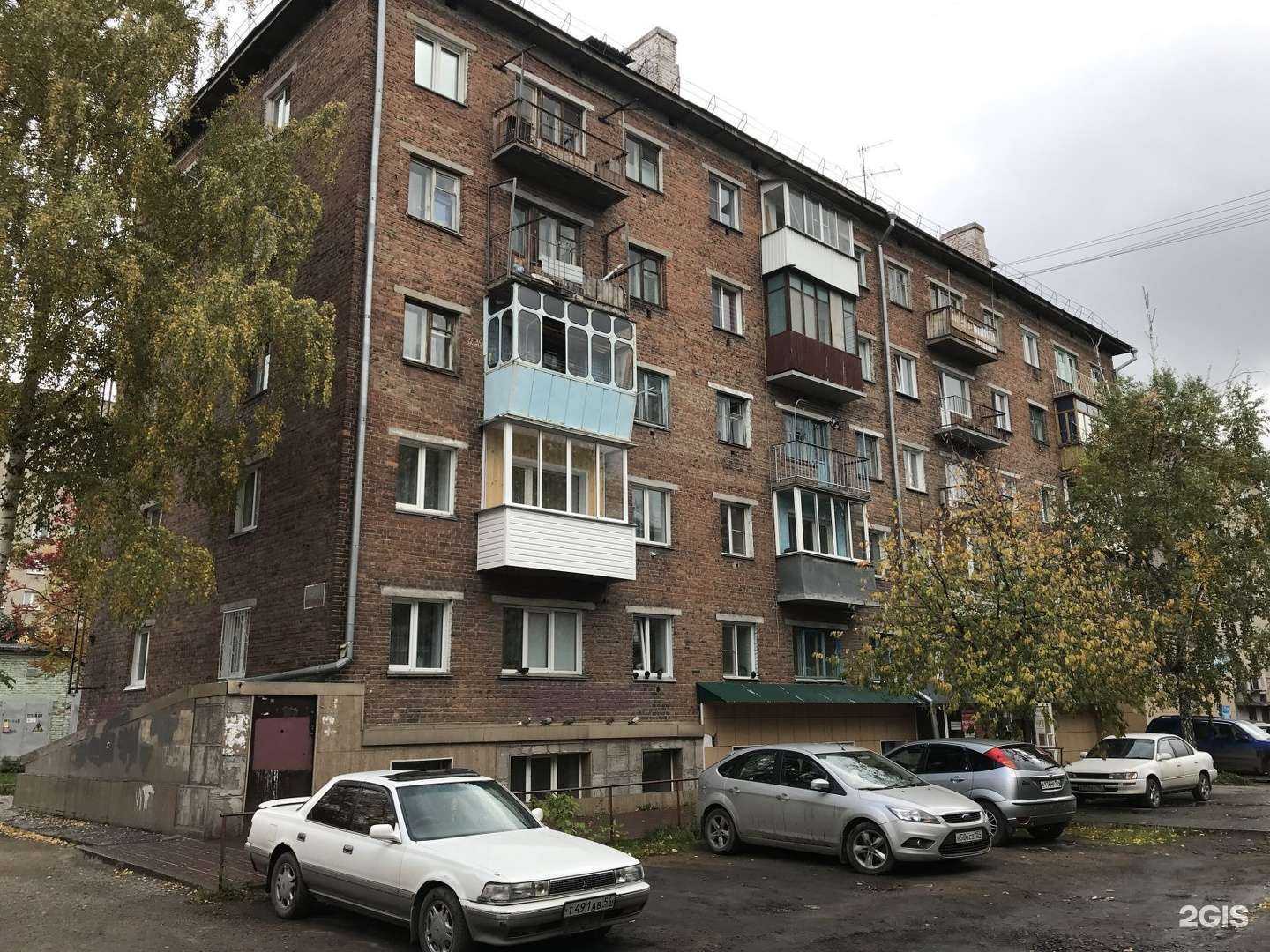 Отзывы на компанию Парикмахерская в Новосибирске c фото - фотография 2 из 2