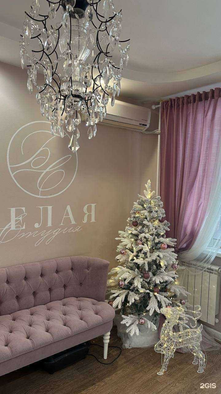 Отзывы на компанию Белая студия в Хабаровске c фото