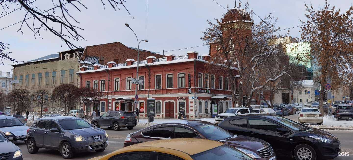 Отзывы на компанию Фарфор Сысерти в Екатеринбурге c фото - фотография 2 из 2