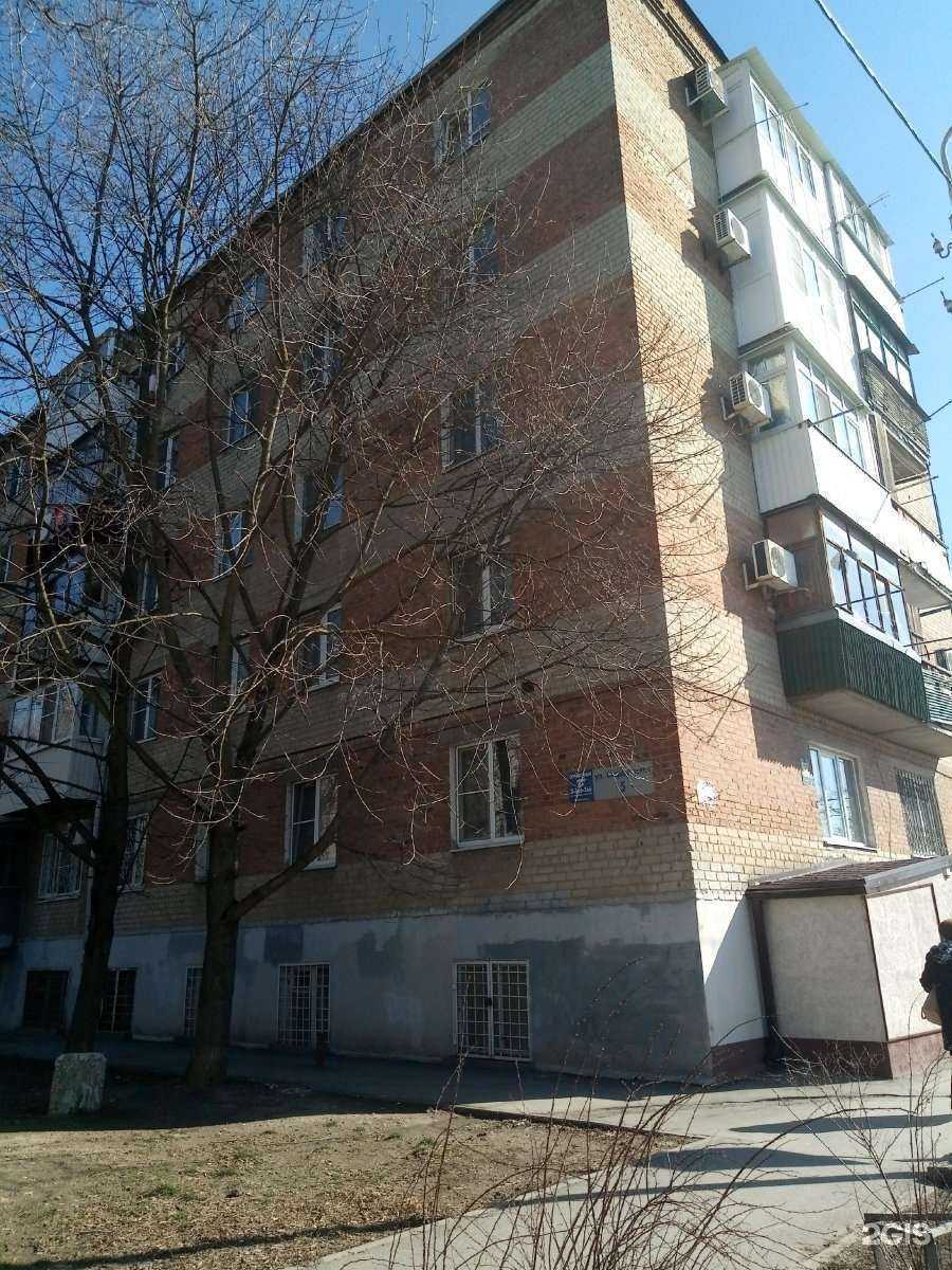 Отзывы на компанию Вилардия в Ростове-на-Дону c фото - фотография 2 из 2