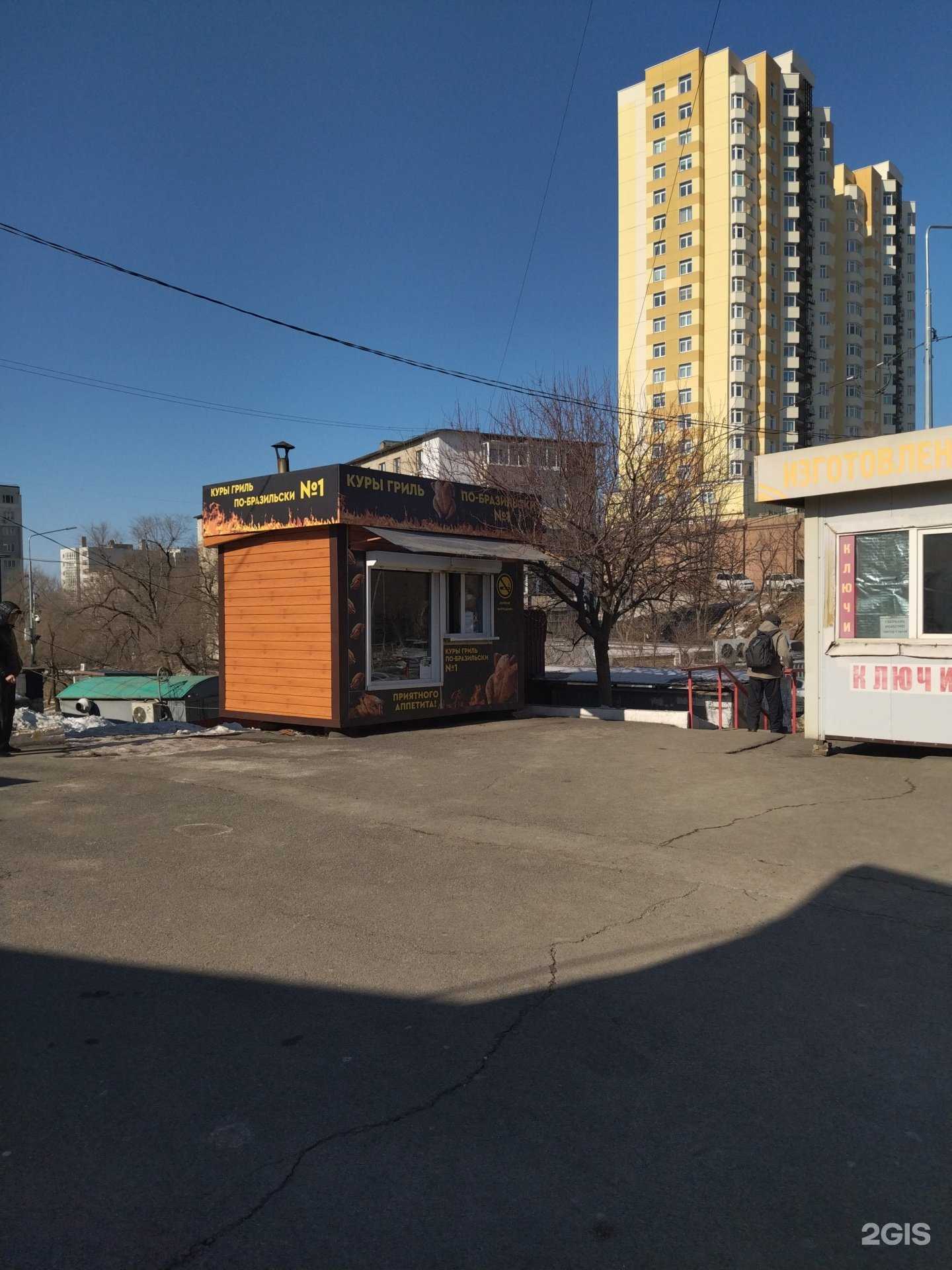 Отзывы на компанию Кушать подано в Владивостоке c фото