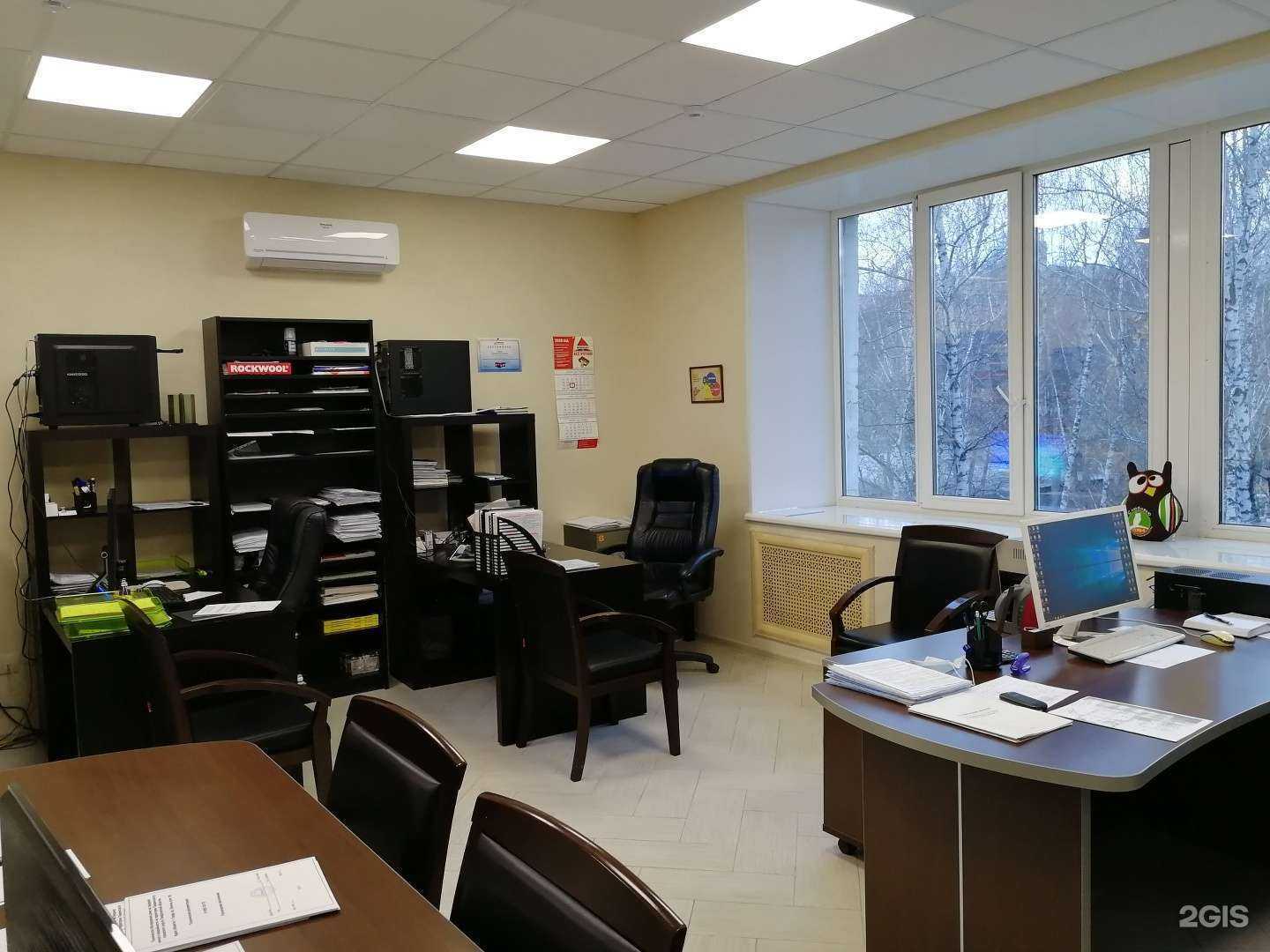 Отзывы на компанию Галс в Тюмени c фото