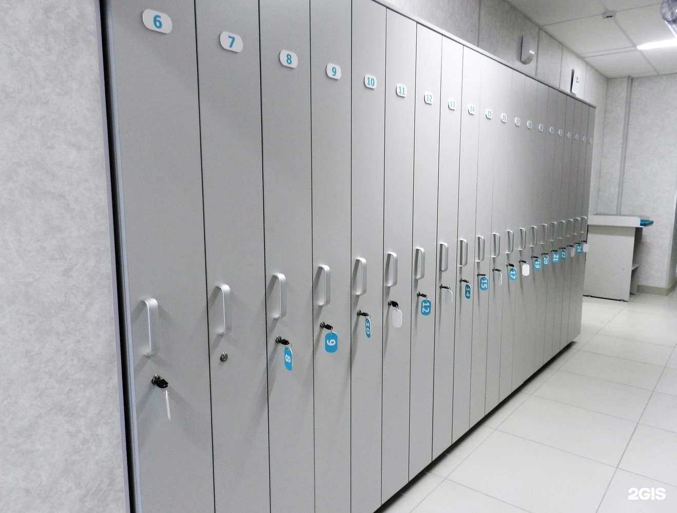 Отзывы на компанию INVITRO в Новосибирске c фото