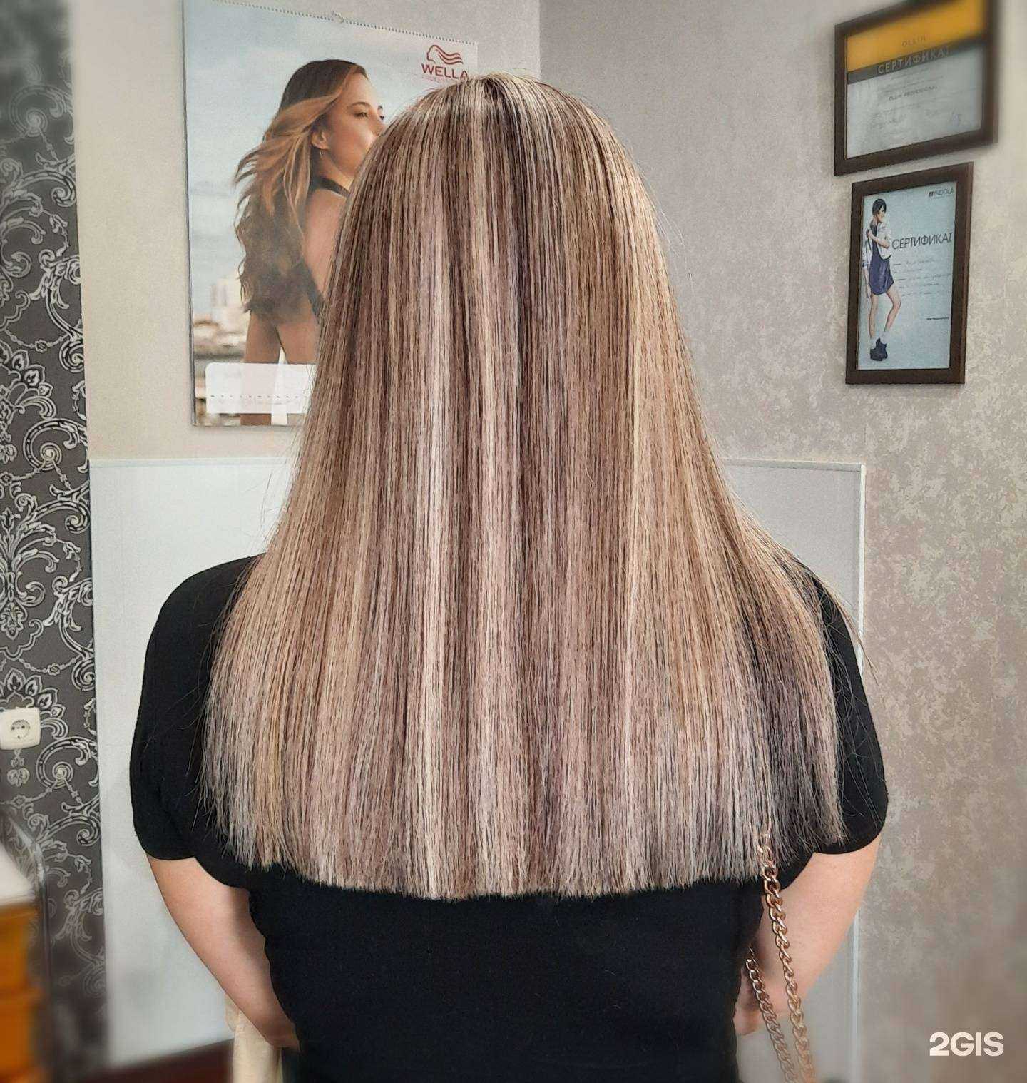 Отзывы на компанию Миледи в г. Астрахань c фото