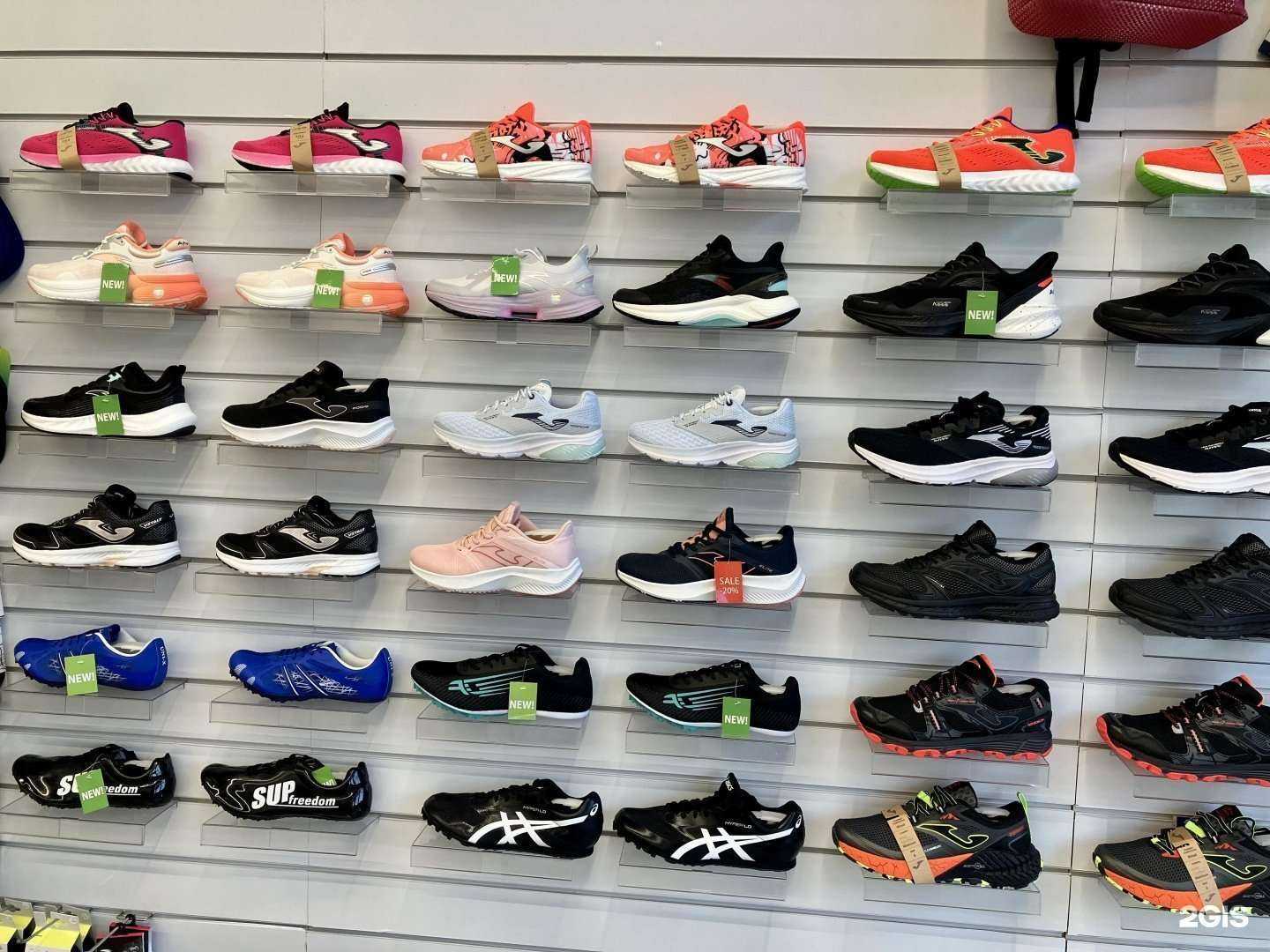 Отзывы на компанию Точка спорта в Ижевске c фото