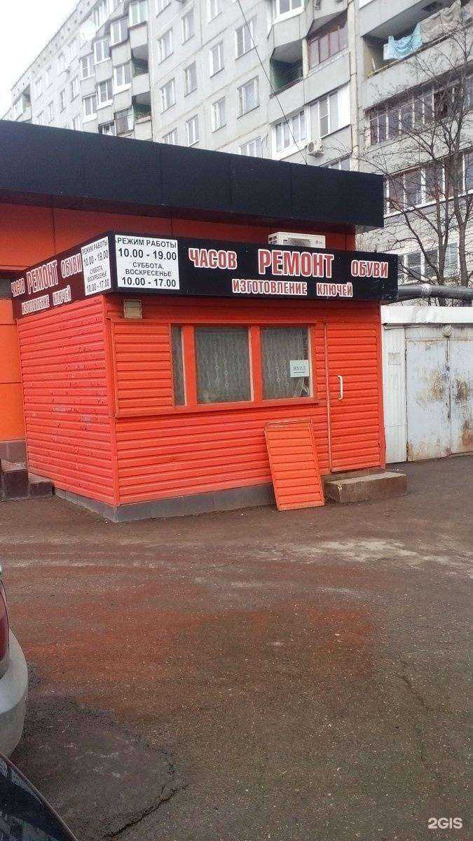 Отзывы на компанию Тульский левша в Туле c фото