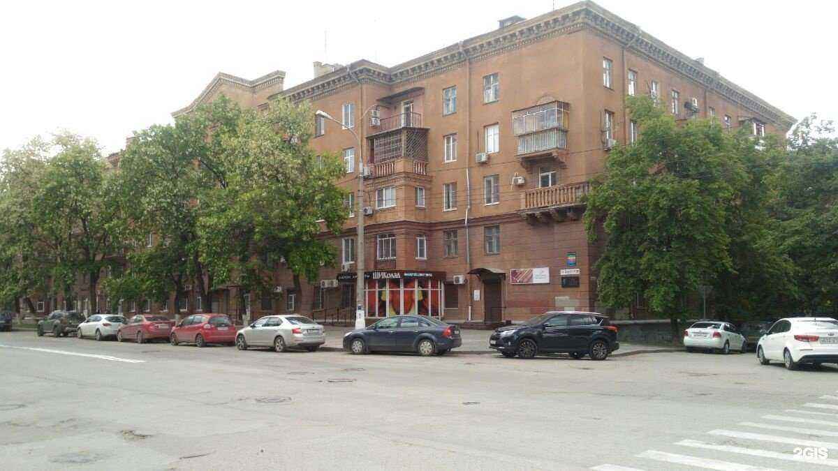 Отзывы на компанию L`avenue 22 в Волгограде c фото - фотография 2 из 2