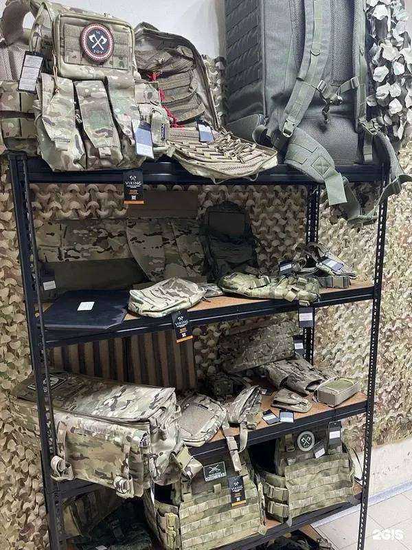 Отзывы на компанию Viking Gear в Ростове-на-Дону c фото