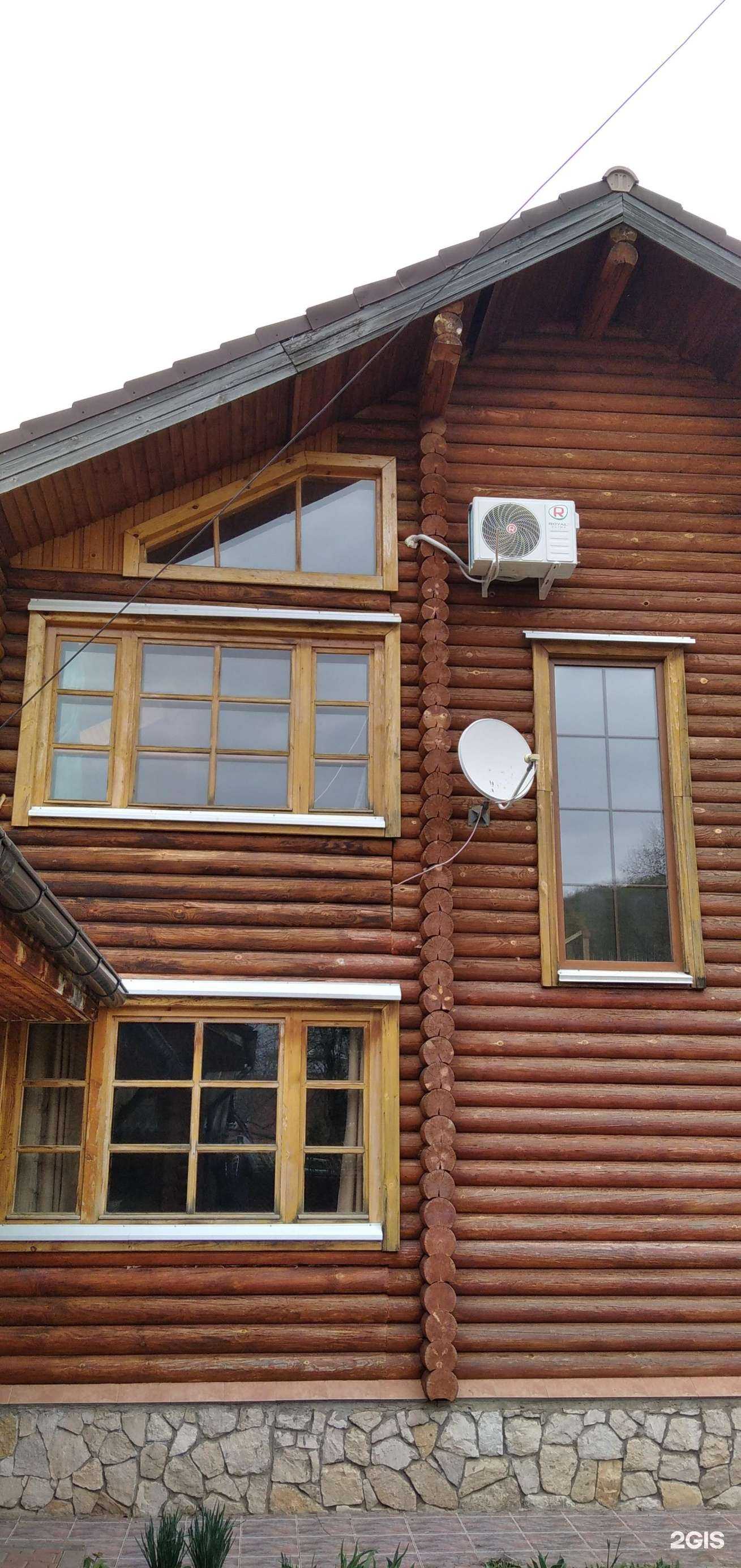 Отзывы на компанию Дельфин в г. Жигулевск c фото