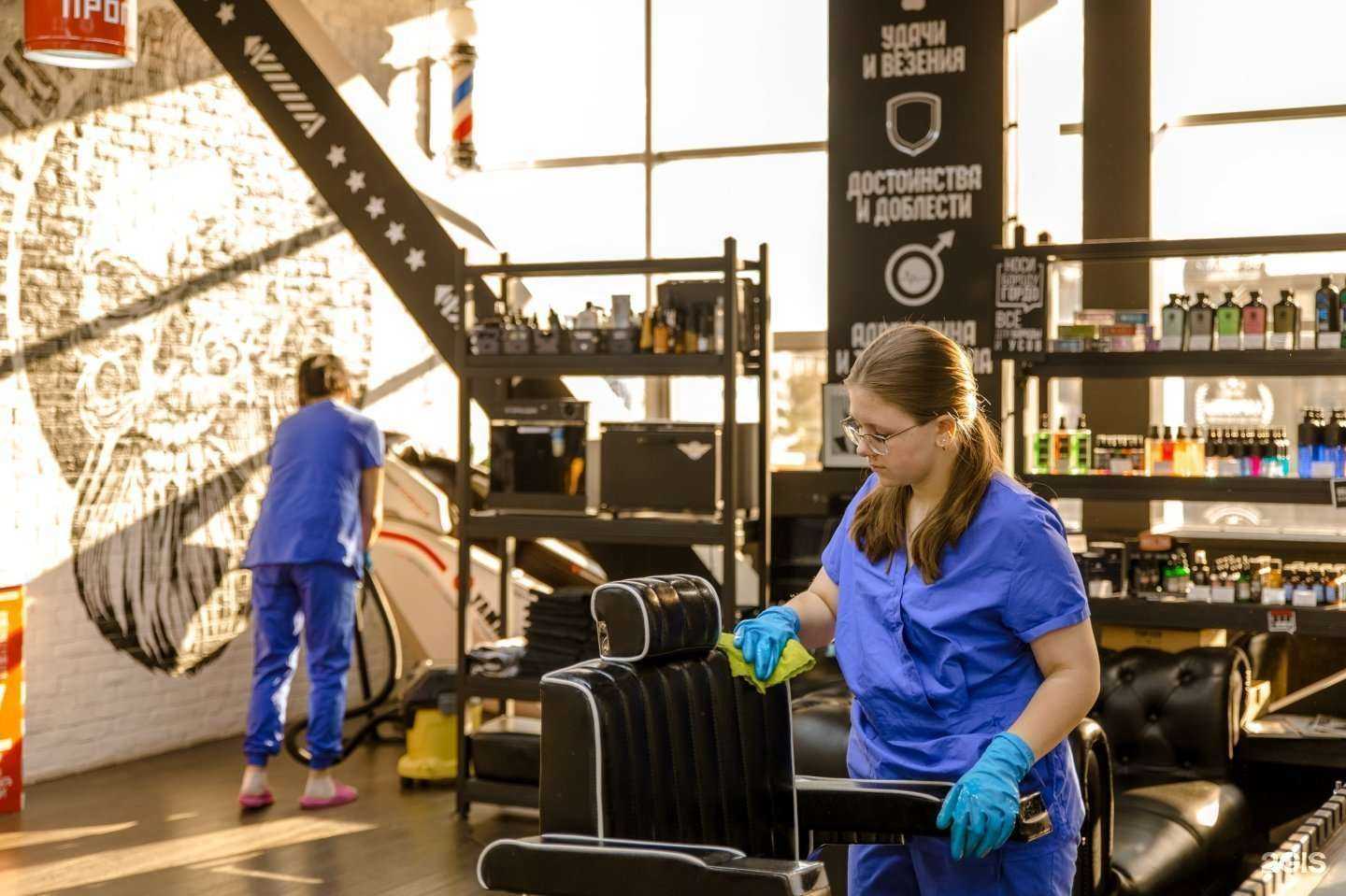 Отзывы на компанию ЧистЮля в г. Петропавловск-Камчатский c фото