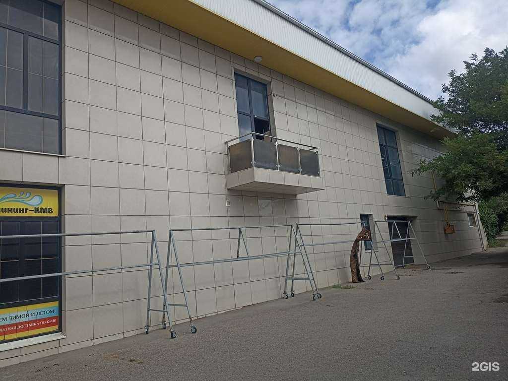 Отзывы на компанию Клининг КМВ в Пятигорске c фото - фотография 2 из 2