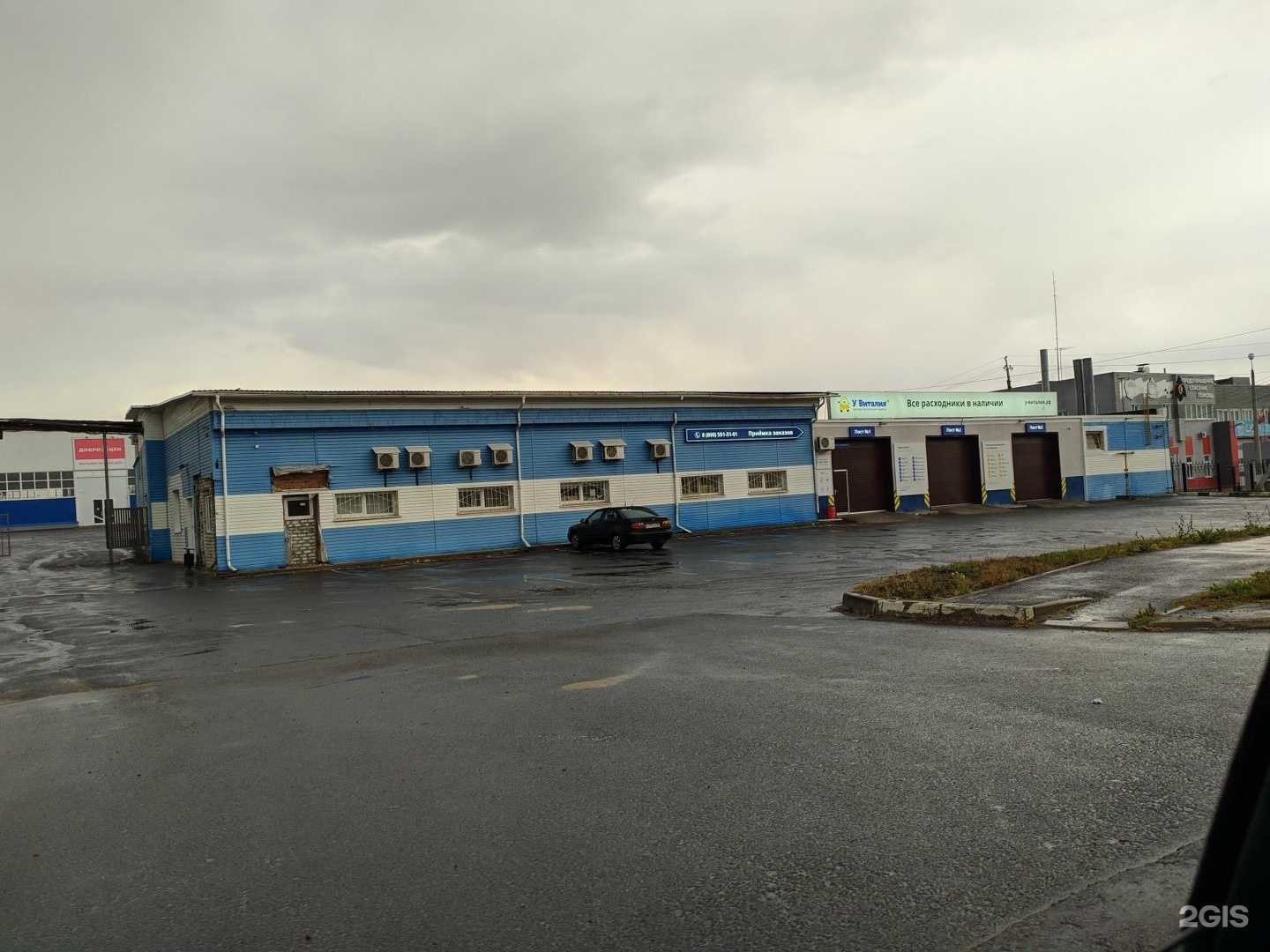 Отзывы на компанию Альянс Стекло в Курске c фото