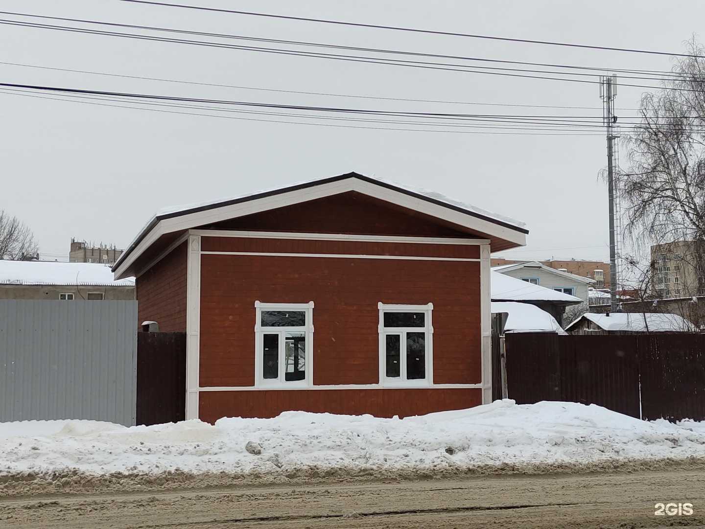 Отзывы на компанию ВериМед в Туле c фото