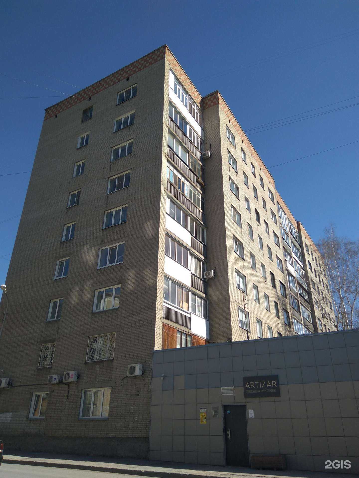 Отзывы на компанию Куйбышевский арматурный завод в Новосибирске c фото - фотография 2 из 2