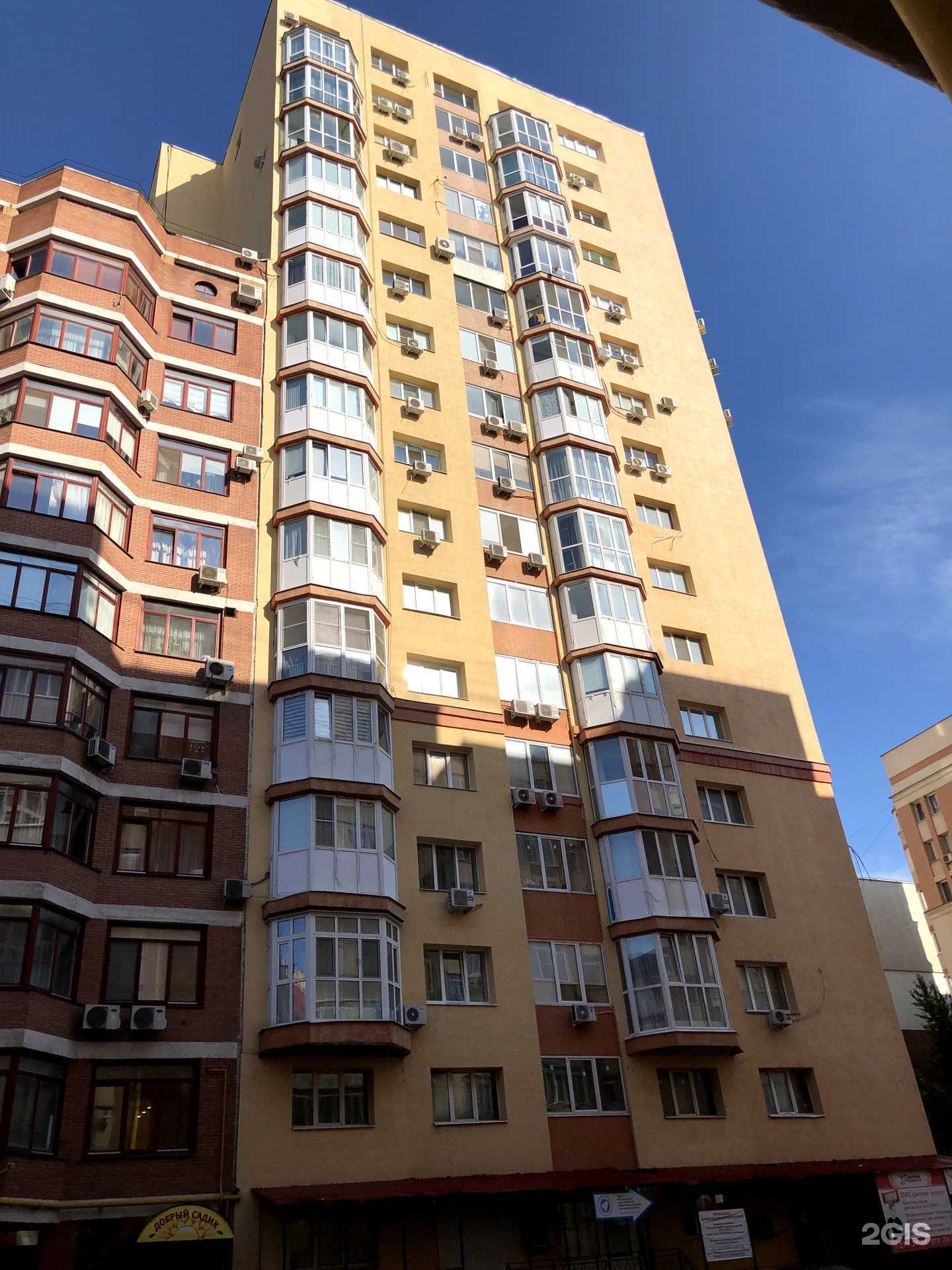 Отзывы на компанию Орешек в г. Самара c фото