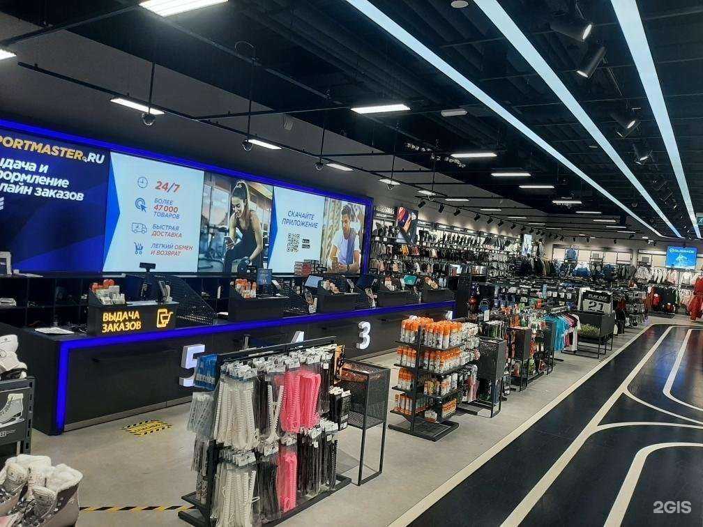 Отзывы на компанию Спортмастер в Казани c фото