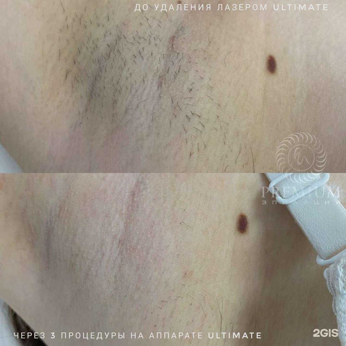 Отзывы на компанию Premium в Челябинске c фото