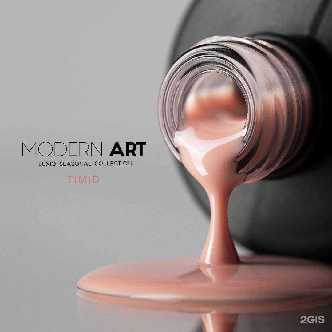 Отзывы на компанию Beauty&Medical в г. Иркутск c фото