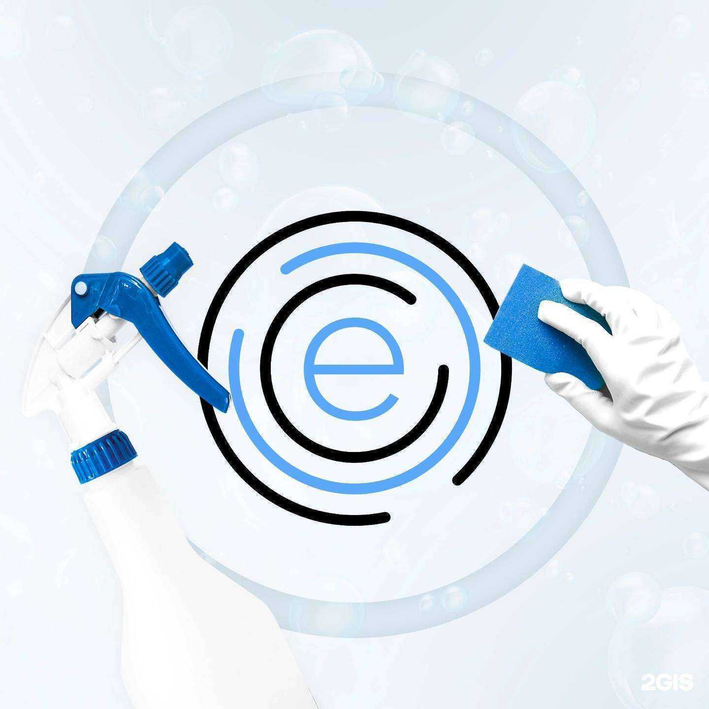 Отзывы на компанию Evo_clean в Тюмени c фото