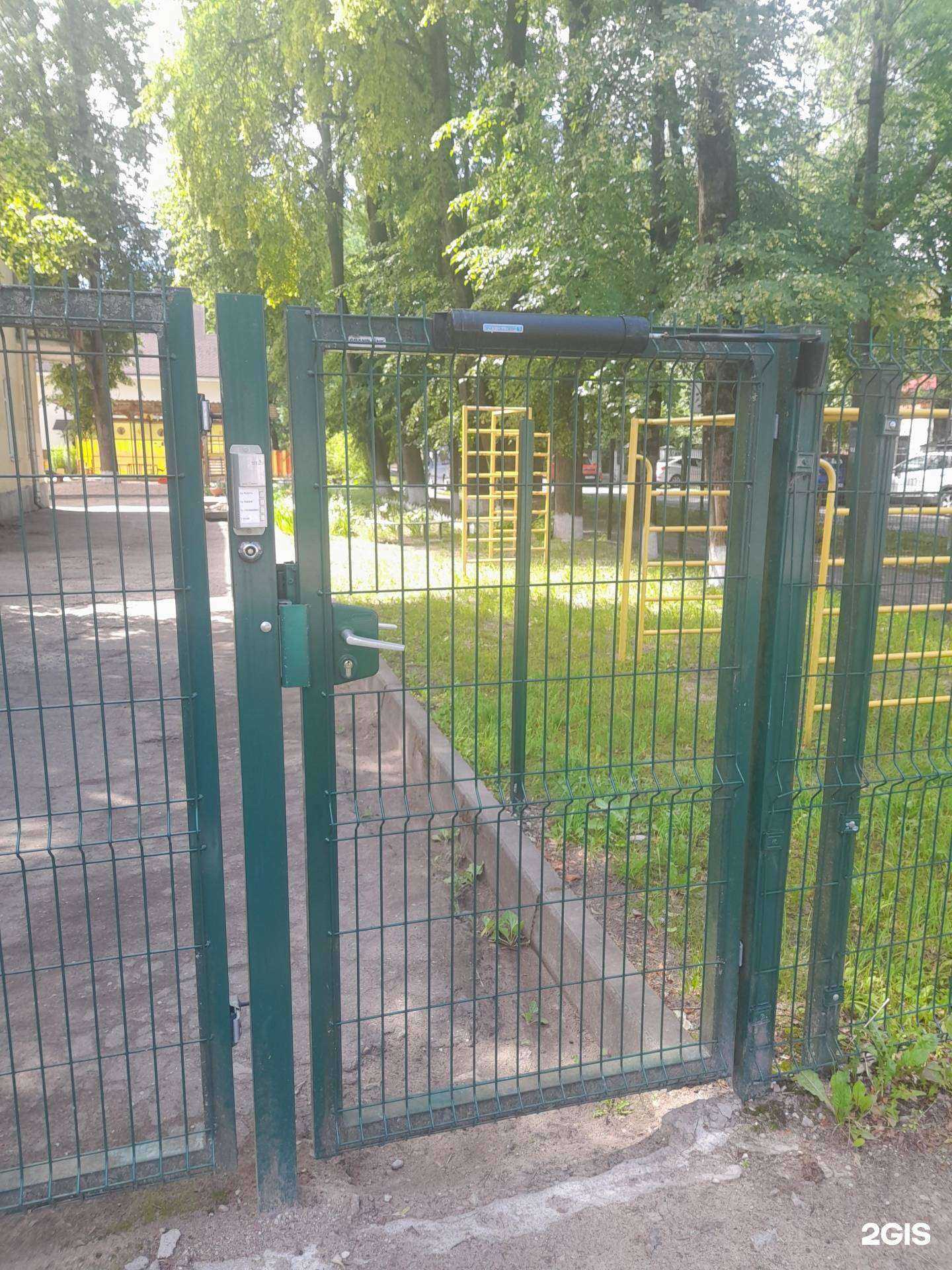 Отзывы на компанию Детский сад комбинированного вида №51 в Пскове c фото