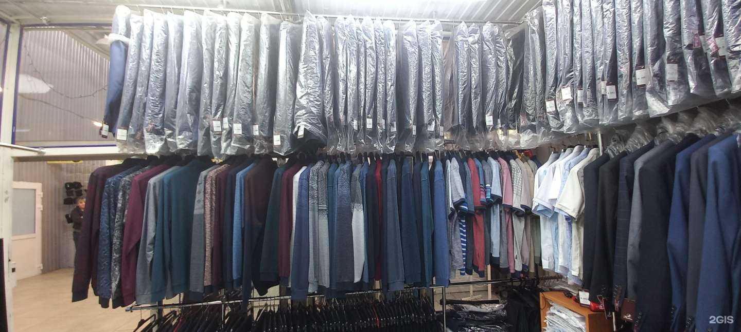 Отзывы на компанию Магазин мужской одежды в Самаре c фото