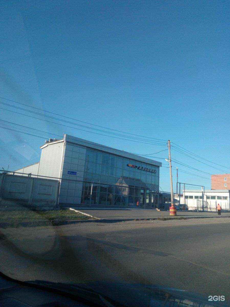 Отзывы на компанию Альпина в Челябинске c фото - фотография 2 из 2