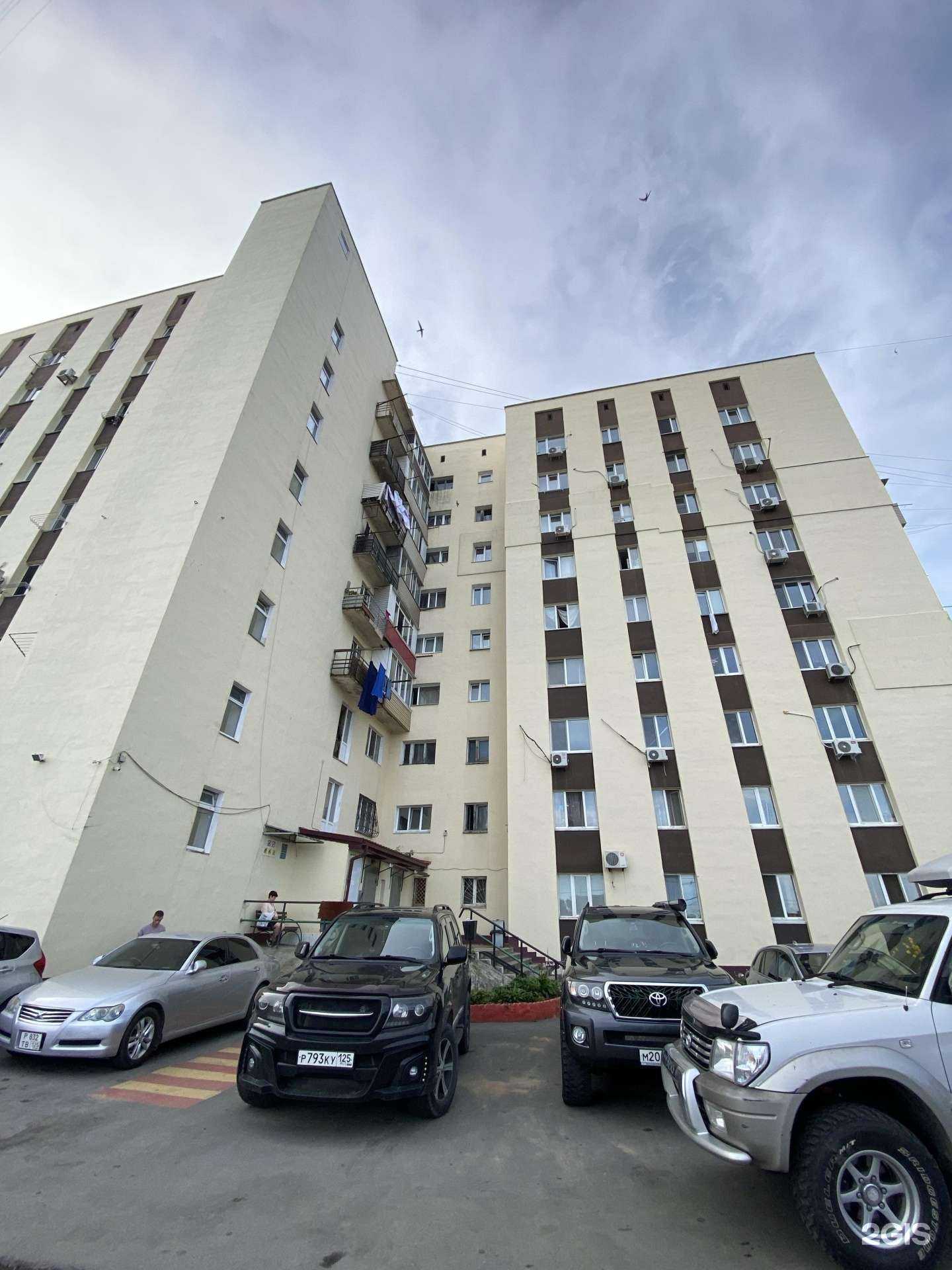 Отзывы на компанию Винлаб в Владивостоке c фото - фотография 2 из 2