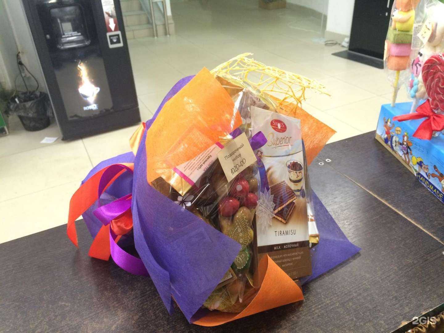 Отзывы на компанию Чайкофъ в г. Вологда c фото