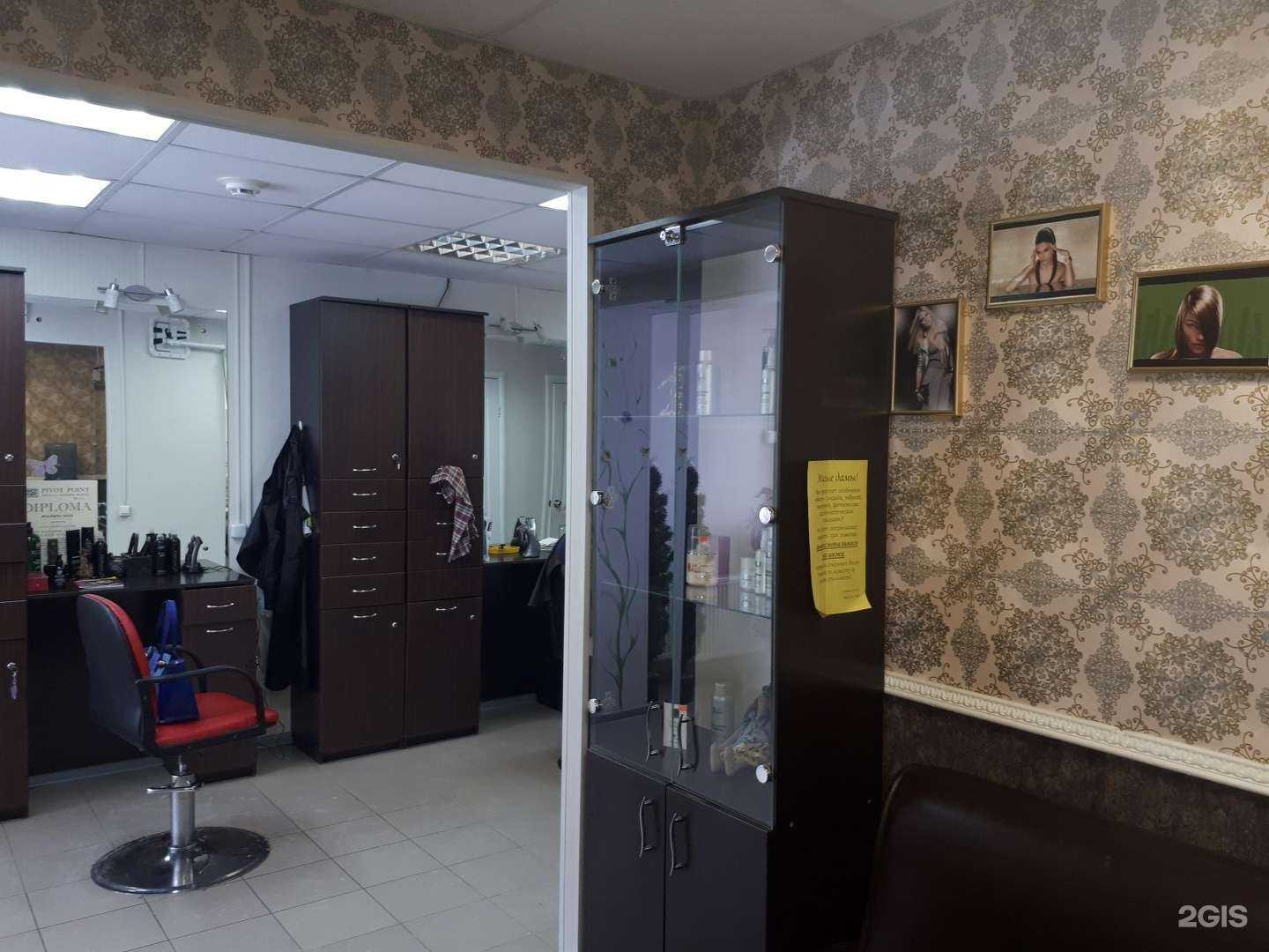 Отзывы на компанию Ника style в Перми c фото