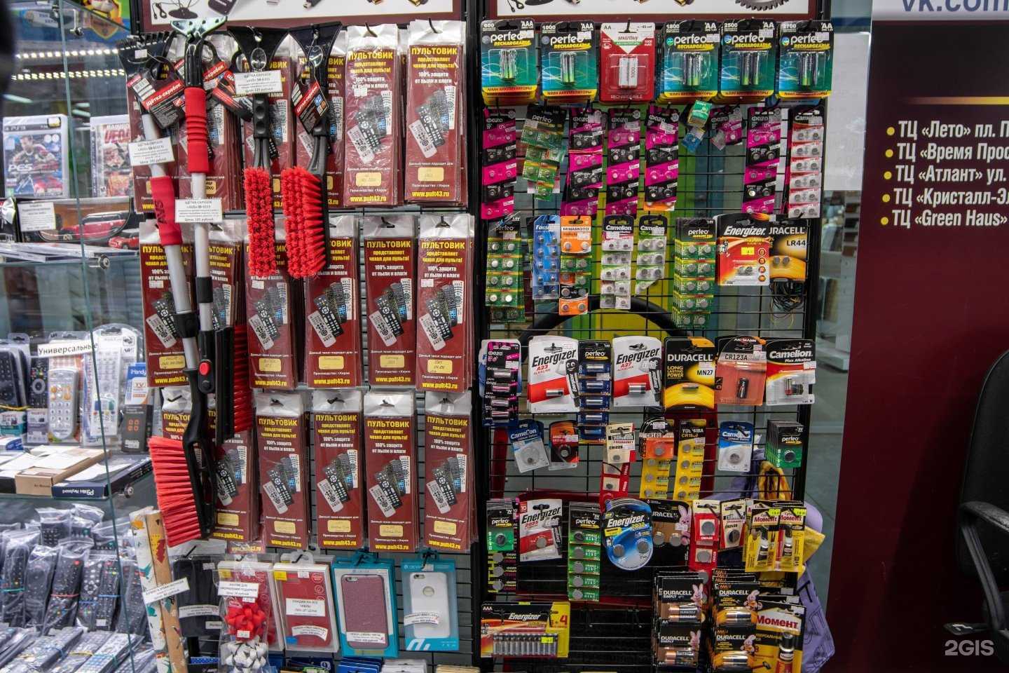 Отзывы на компанию Пультовик в г. Киров c фото