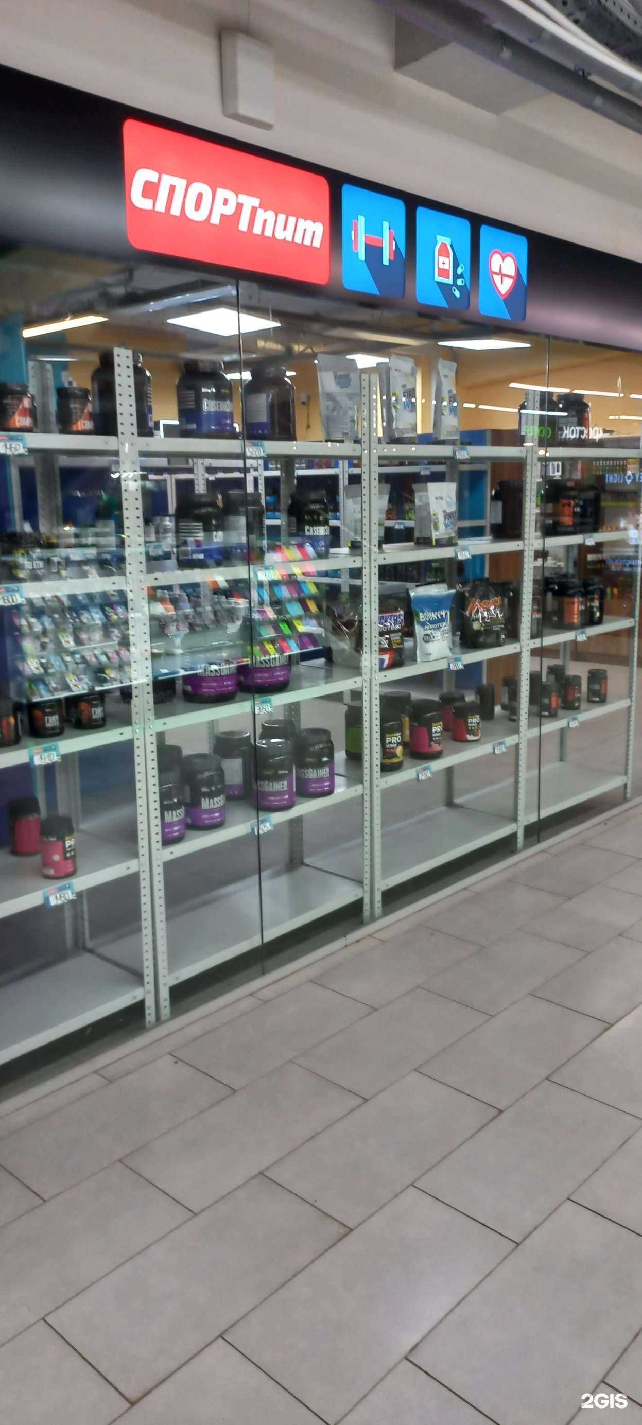 Отзывы на компанию Дымок  в Самаре c фото