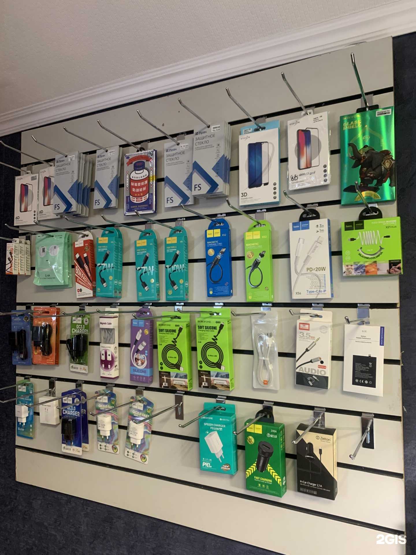 Отзывы на компанию Сота Агат  в г. Кунгур c фото