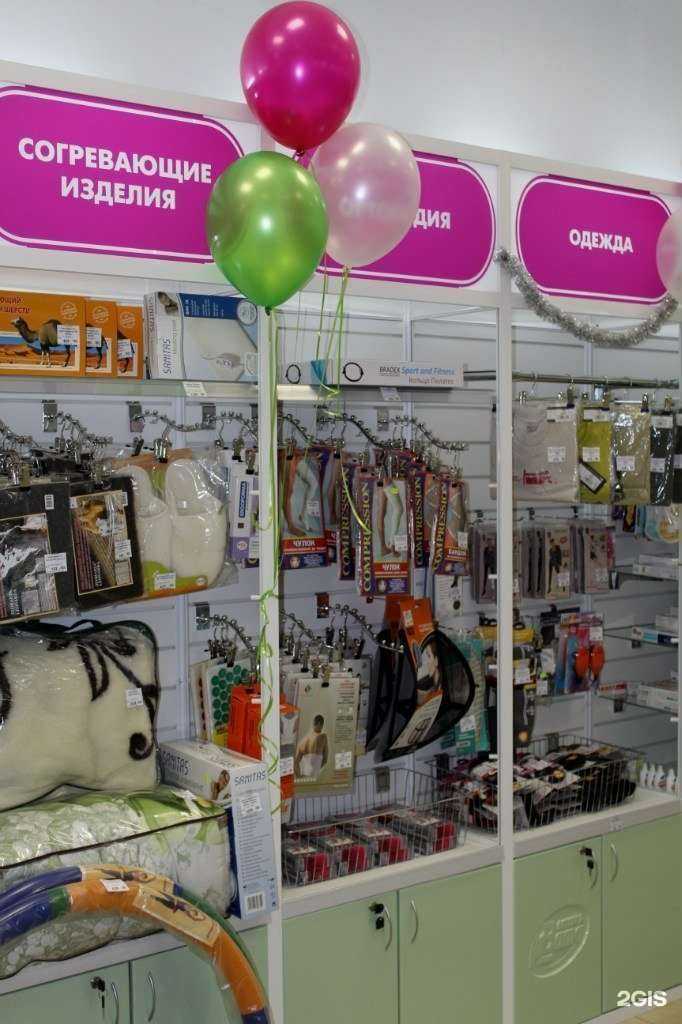 Отзывы на компанию Вита Норд в Северодвинске c фото