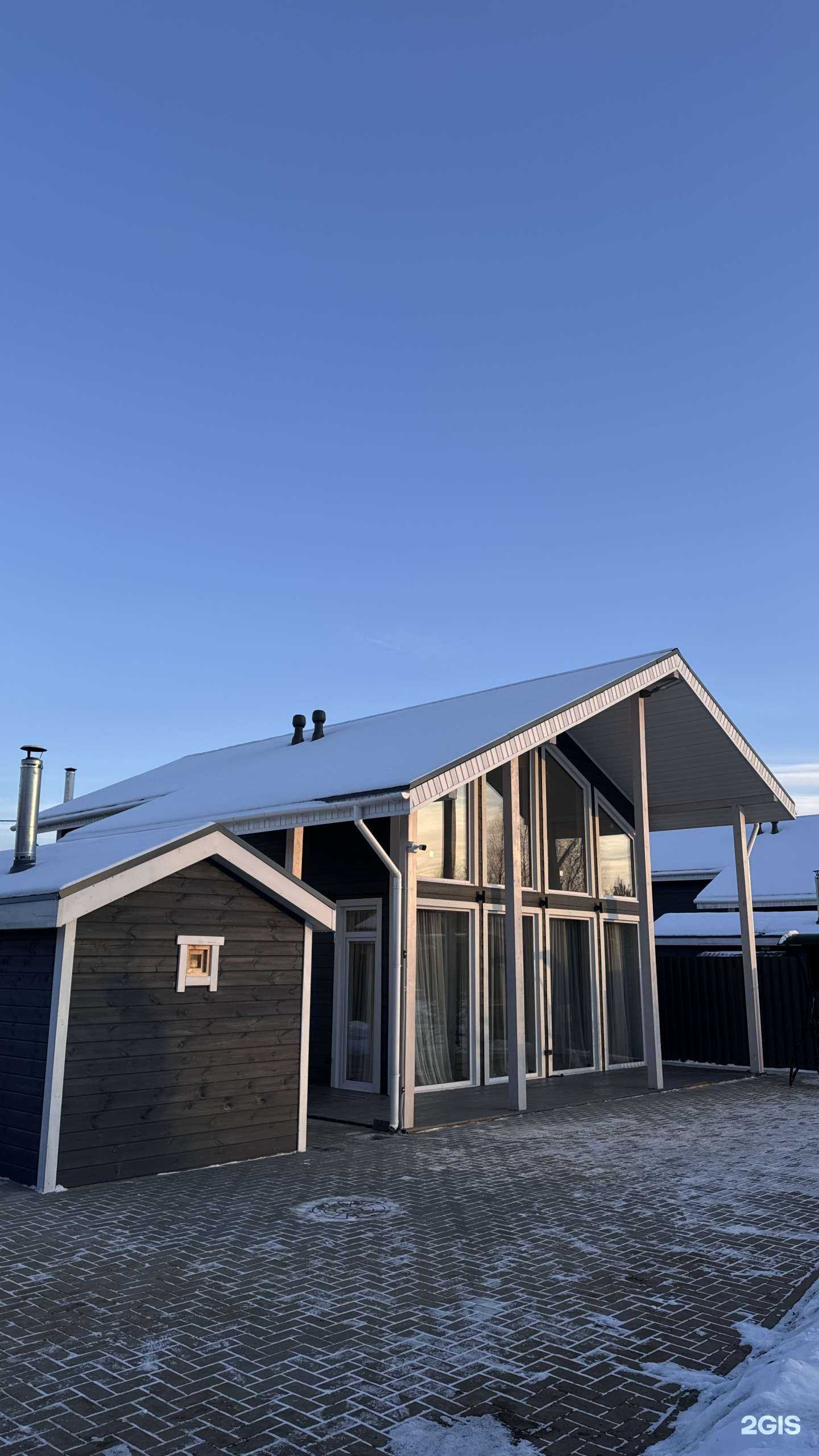 Отзывы на компанию Горы по колено в Миассе c фото