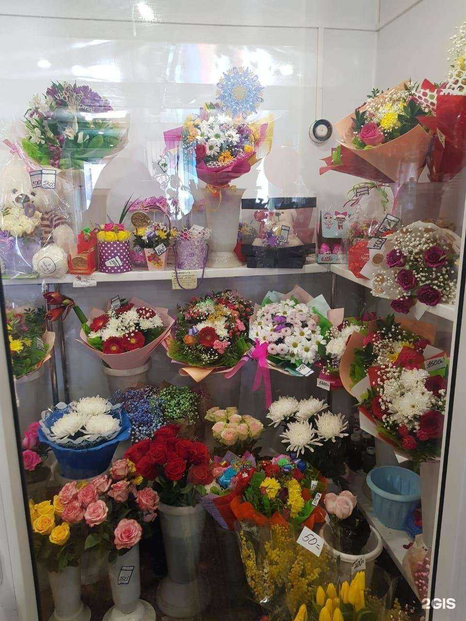 Отзывы на компанию Флоранс в г. Ульяновск c фото