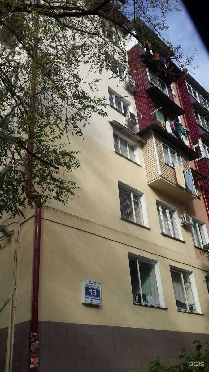 Отзывы на компанию Черноморкурортпроект в Сочи c фото - фотография 2 из 2