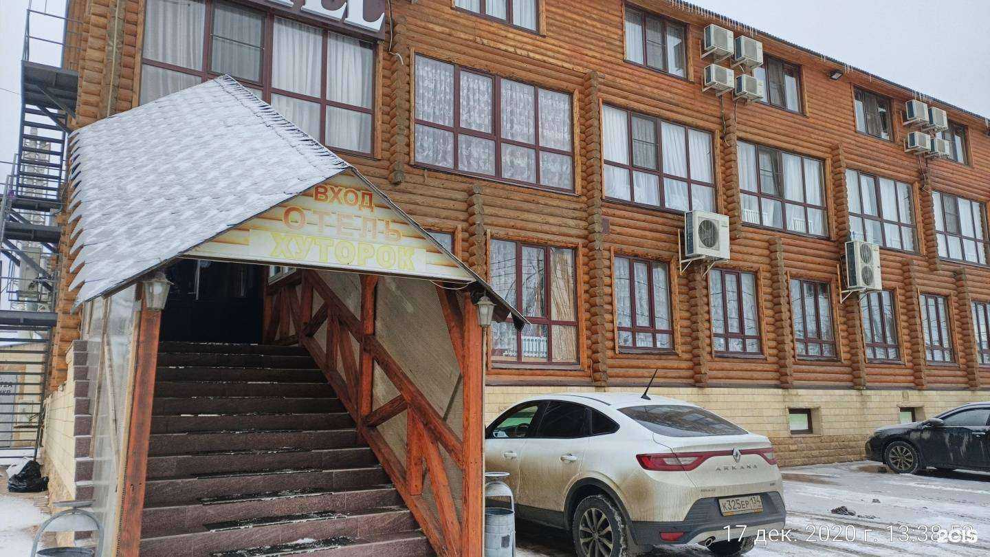 Отзывы на компанию Хуторок в Волгограде c фото - фотография 2 из 2