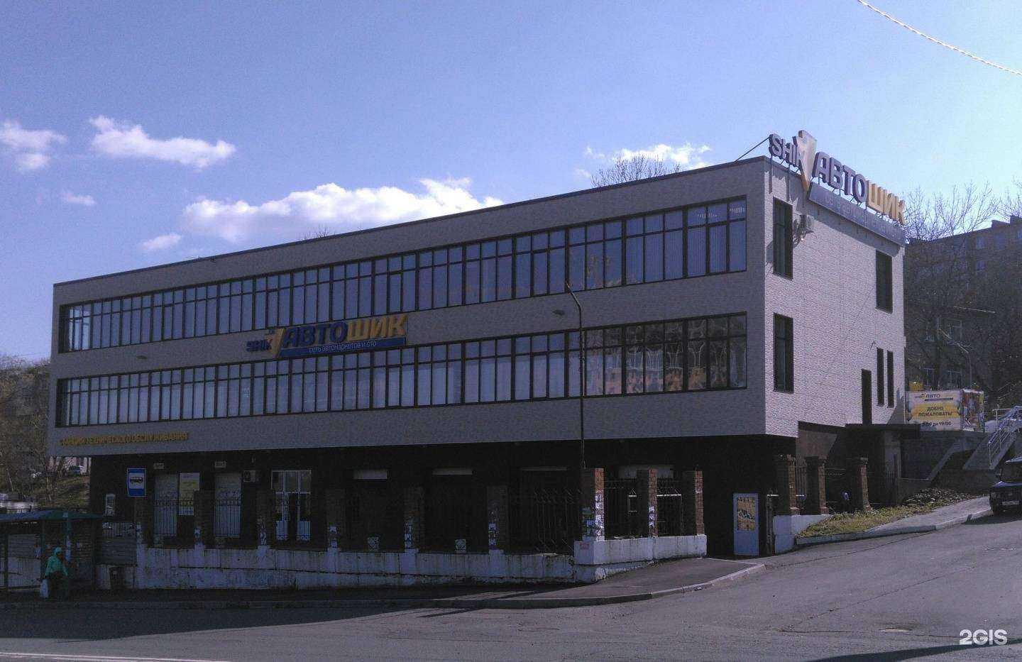 Отзывы на компанию NGT Auto в Владивостоке c фото - фотография 2 из 2