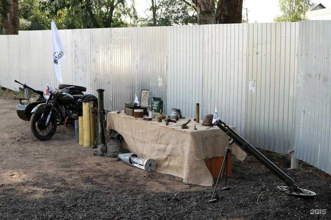 Отзывы на компанию Резерв Отечества в Нижнекамске c фото